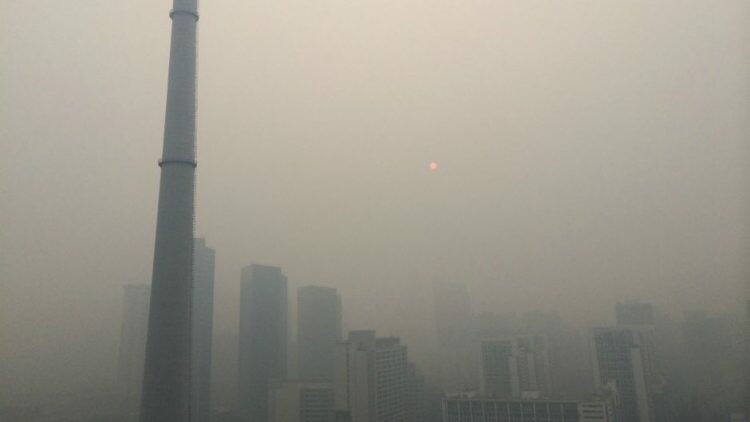 kina zagadenost anadolija 1966 750x422 1