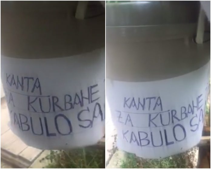 kurbansko meso 696x557 1