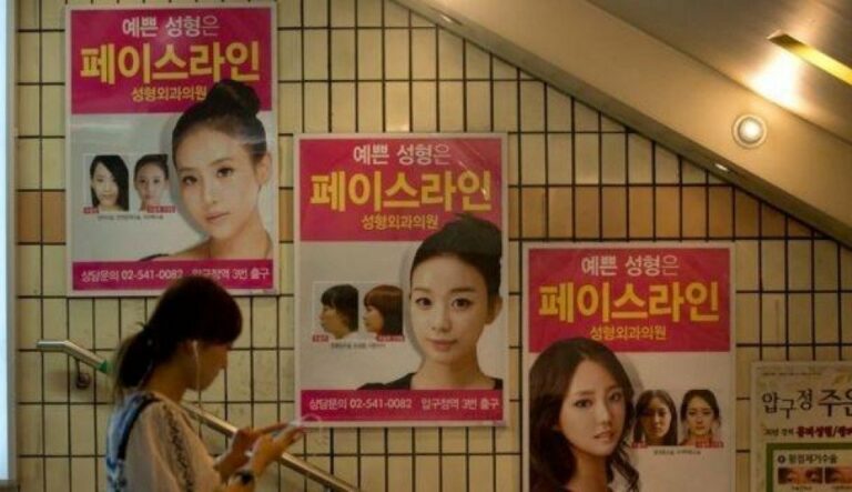 Korona virus i ljepota: Estetski hirurzi tokom pandemije imaju pune ruke posla