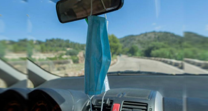 maska retrovizor 1 1