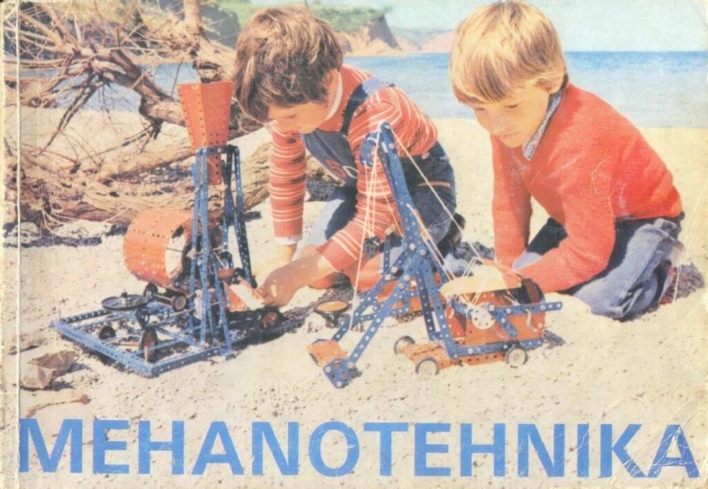 mehanotehnika