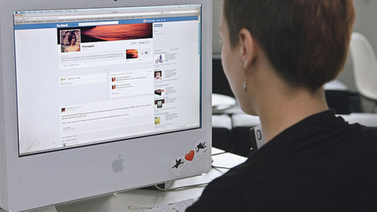 Upozorenje MUP-a ZDK: Sve učestalije prijetnje putem interneta s lažnih profila