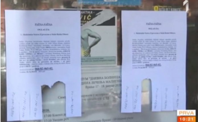 oglas zenidba 2222 696x430 1