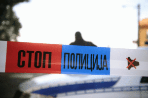 policija traka srbija 696x462 1