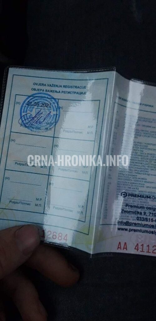 received 2717951328532986 01