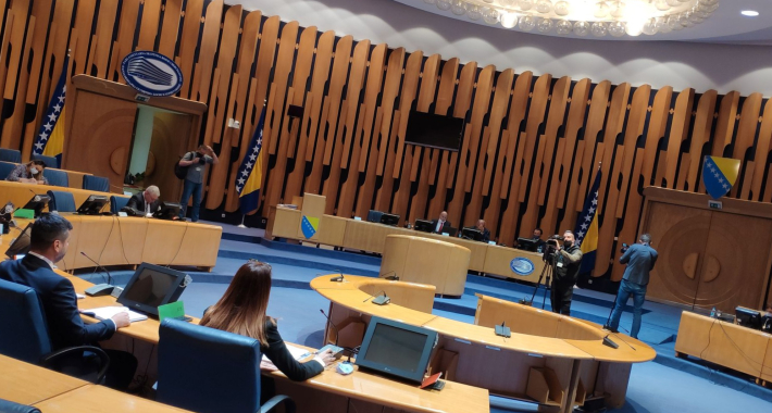 sa sjednice istrazne komisije