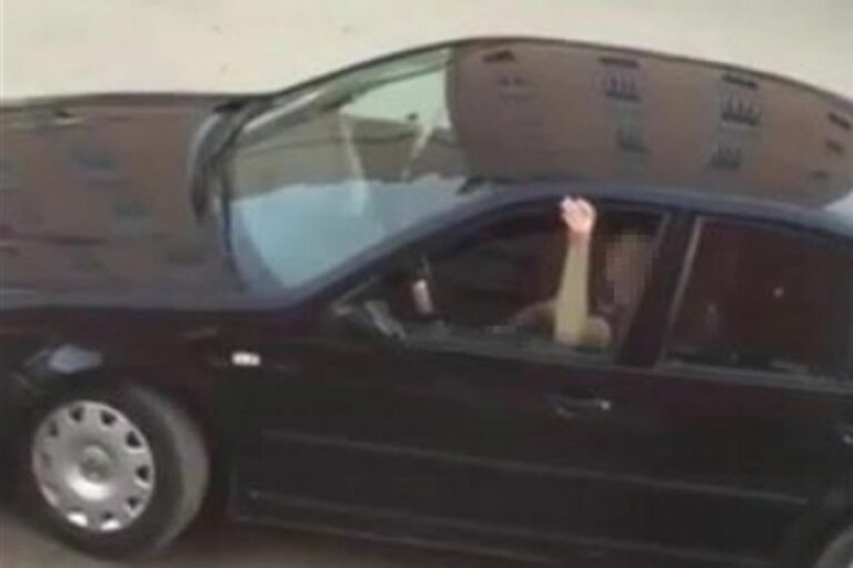 BIH: Potraga za muškarcem koji se samozadovoljava u automobilu