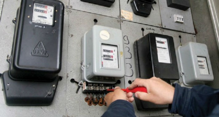 Direktor Elektroprivrede uputio apel građanima BiH