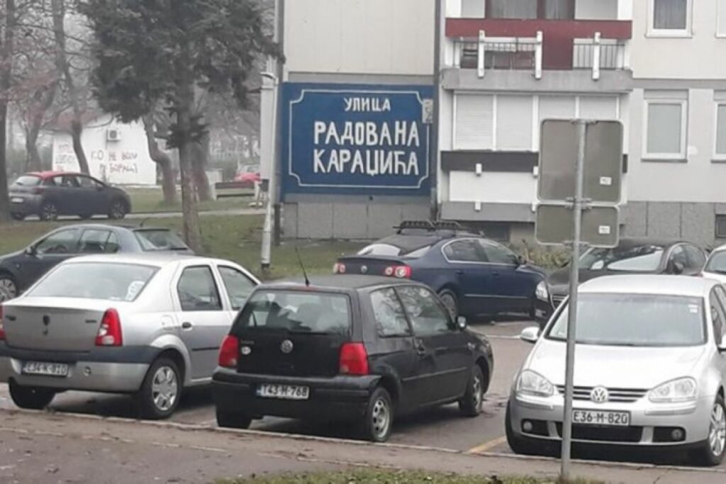 ulica grafit radovan banja luka glas srpske