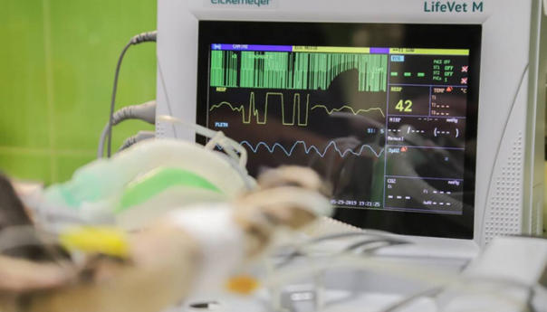 zdravstvene ustanoce 444